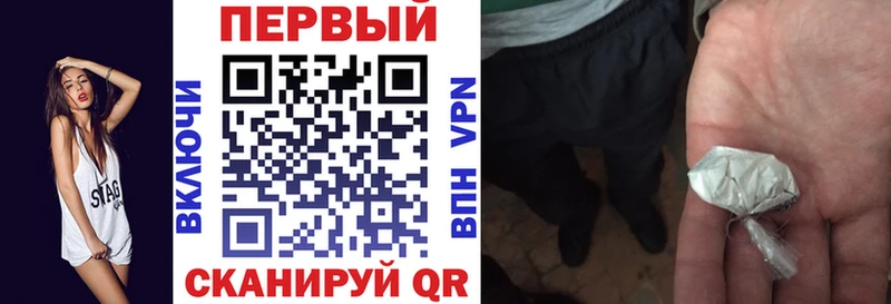 ссылка на мегу ССЫЛКА  Балахна  АМФЕТАМИН VHQ  где купить наркоту 