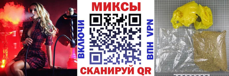 БУТИРАТ Butirat  ОМГ ОМГ   Балахна 