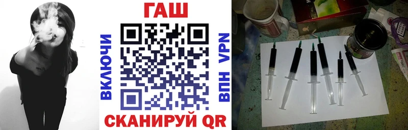 где можно купить наркотик  Балахна  дарк нет какой сайт  Гашиш 40% ТГК 