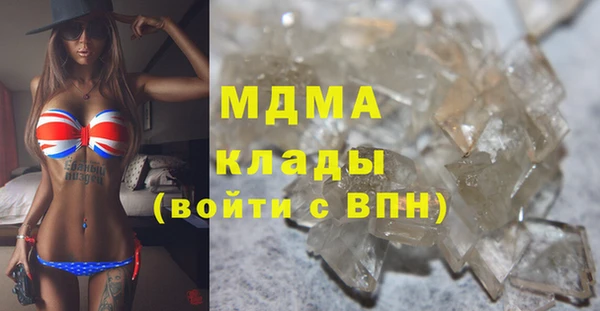 амф Балабаново