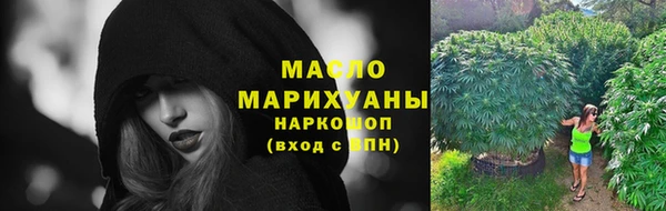 амф Балабаново