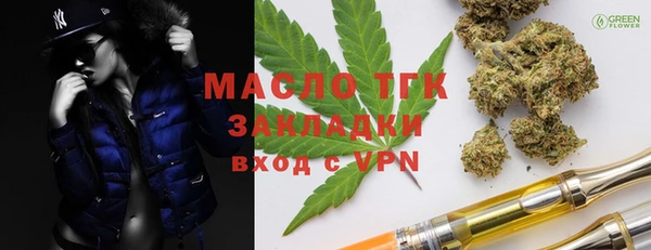 амф Балабаново