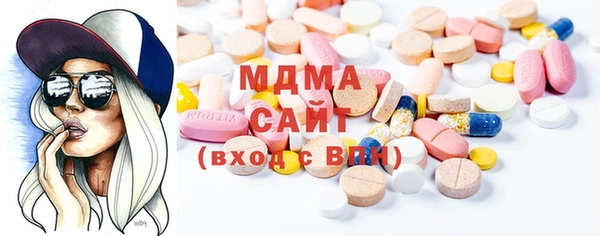 кристаллы Балахна
