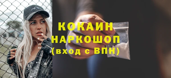 амф Балабаново