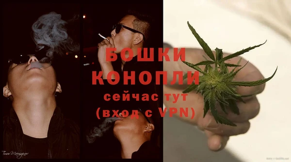 кристаллы Балахна