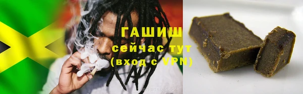 меф Покров