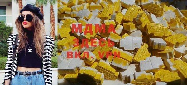 тгк Баксан