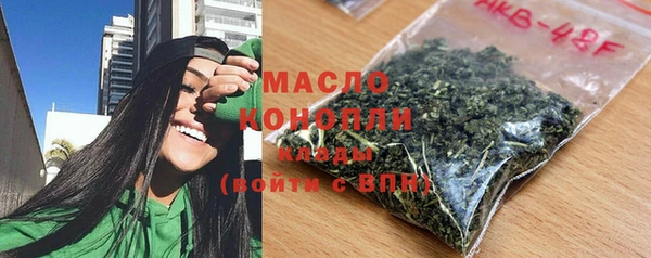 амф Балабаново