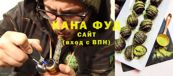 амф Балабаново