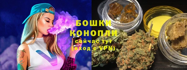 кристаллы Балахна