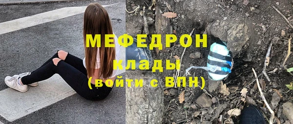 стафф Приозерск