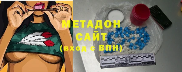 амф Балабаново