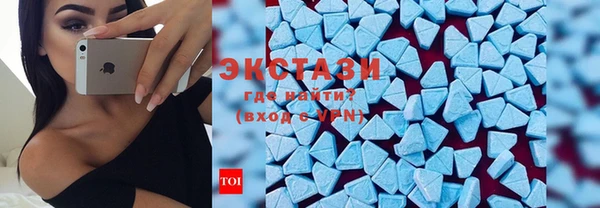 амф Балабаново